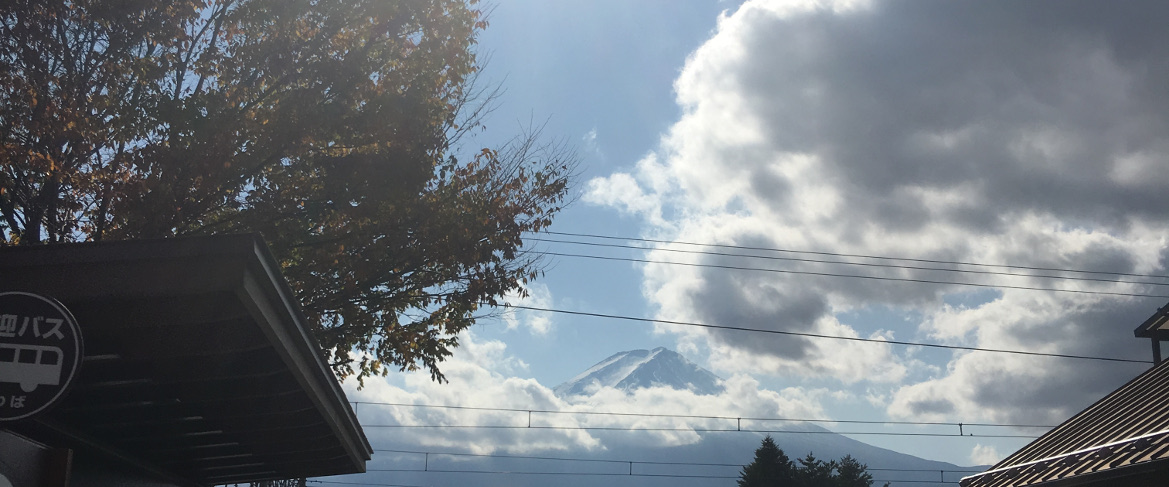 Mt. Fuji from Kawaguchiko-Machi Station Parking